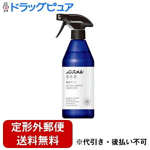 y{yV|Cg5{zy`OXւőł͂zA[XЃmX ^Cv { 400mlyhbOsAyVsXzyTK510z