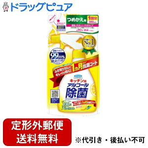 y{yV|Cg5{zy`OXւőł͂zt}L[ЃLb`pAR[ۃXv[ ߂p 380mlyhbOsAyVsXzy1zyTK510z