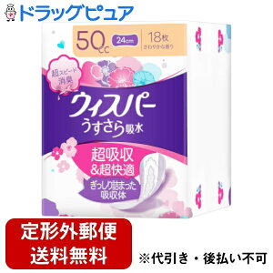 y2OFFN[|zz Ώۏizy`OXւőł͂zP&GWpЃEBXp[ z p zPA ʗp 50cc 18yhbOsAyVsXzyTK390