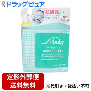 y2OFFN[|zz Ώۏizy`OXւőł͂zyxr[piTvzsWЃtBxr[@xr[SgA\[v@l߂p 400mlyhbOs