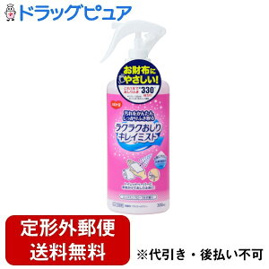 y2OFFN[|zz Ώۏizy`OXւőł͂zsW^qЃnri[X NNLC~Xg 300mlyhbOsAyVsXzyTK510z