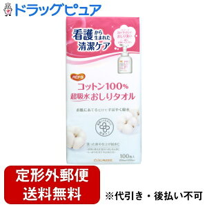 y{yV|Cg5{zy`OXւőł͂zsW^qЃnri[X Rbg100@z^I 100yhbOsAyVsXzyTK450z