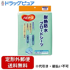 y{yV|Cg5{zy`OXւőł͂zsW^qЃnri[X ϔMhu[hV[c@CgO[ 1yhbOsAyVsXzyTK510z