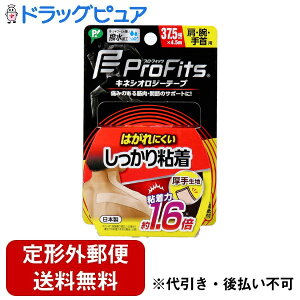 y{yV|Cg5{zy`OXւőł͂zsbvЃvEtBbc LlVIW[e[v S 37.5mm ErEp 1yhbOsAyVsX