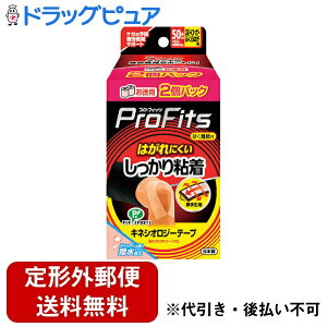 y3OFFN[| 11/4 20:00`11/11 01:59zy`OXւőł͂zsbvЃvEtBbc LlVIW[e[v S 50mm EЂEӂ͂p 2{yhbO