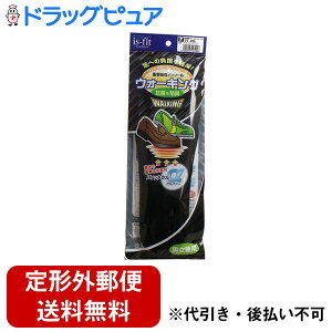 y2OFFN[|zz Ώۏizy`OXւőł͂zgWpis-fit EH[LOC\[@i^ԁFM098-1996 j 21.0`28.0cmijpt[jyhb