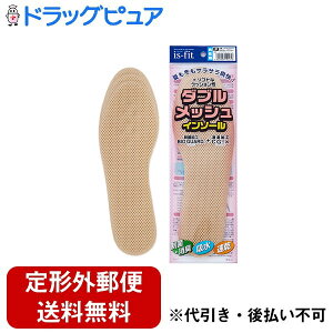 y{yV|Cg5{zy`OXւőł͂zgWpis-fit _ubVC\[@jpi^ԁFM060-4253j 1yhbOsAyVsXzyTK1