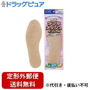 y{yV|Cg5{zy`OXւőł͂zgWpis-fit _ubVC\[@pi^ԁFM060-6608j 22.0`25.0cmipt[jyhbOs