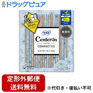 y{yV|Cg5{zy`OXւőł͂zjE`[ЃZ^[C RpNg 1/2 p  H 30.5cmy򕔊Oiz 12yhbOsAyV