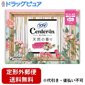 y{yV|Cg5{zy`OXւőł͂zjE`[ЃZ^[C RpNg VR̍ ɑp i`t[ H 24.5cmy򕔊Oi