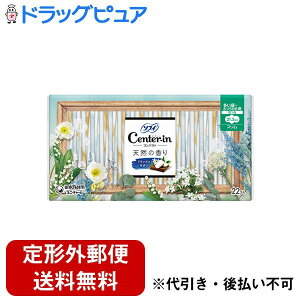 yBLACK FRIDAY 11/20 20:00`3OFFN[|Izy`OXւőł͂zjE`[ЃZ^[C RpNg VR̍ p bNXT{H 21.5cmy򕔊O