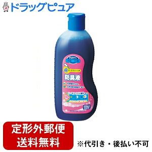 y2OFFN[|zz Ώۏizy`OXւőł͂zAЈ |[^ugCphLt 400mlyhbOsAyVsXzyTK390z