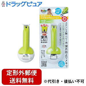 y{yV|Cg5{zy`OXւőł͂zS҃}}̂߂fr[ɂIIЃO[xBaBy XeXxr[p[ܖh~cL 1yhbOs