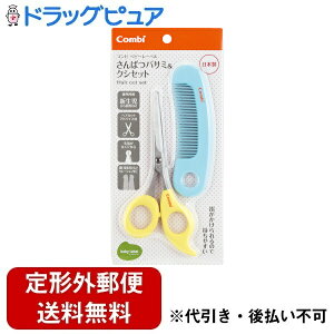 y{yV|Cg5{zy`OXւőł͂zRrЃxr[[x ςoT~NVZbg 1ZbgyhbOsAyVsXzyTK180z