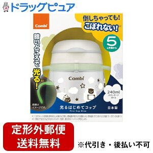 y{yV|Cg5{zy`OXւőł͂zRrЃN}O ͂߂ăRbv 240 N@ЂiPWj 1yhbOsAyVsXzyTK450z