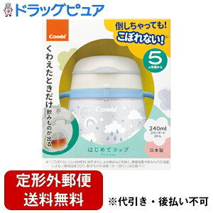 y{yV|Cg5{zy`OXւőł͂zRrЃN}O ͂߂ăRbv 240 N@iNTj 1yhbOsAyVsXzyTK450z