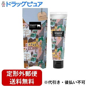 y2OFFN[|zz Ώۏizy`OXւőł͂zЃ_LbsX 3̃VÃnhN[ k̊X݊XI~XN̍ 40gyhbOsA