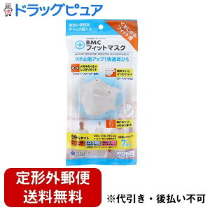 y{yV|Cg5{zy`OXւőł͂zЃr[EGEV[tBbg}XNĝăT[WJ M[TCY 7yhbOsAyVsXzyTK140