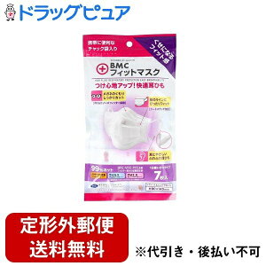 �y3��OFF�N�[�|�� 12/19 20:00�`12/26 01:59���z�y��`�O�X�ւő��������ł��͂��z������Ѓr�[�E�G���E�V�[�t�B�b�g�}�X�N�g���̂ăT�[�W�J���}�X�N���f�B�[�X & �W���j�A 7�����y�h���b�O�s��