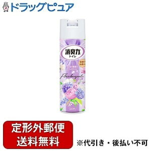 y2OFFN[|zz Ώۏizy`OXւőł͂zGXe[ЏL gCpXv[@tAu[P 365mlyhbOsAyVsXzyTK510z