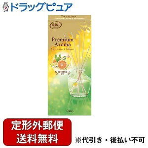 �y�{���y�V�|�C���g5�{�����z�y��`�O�X�ւő��������ł��͂��z�G�X�e�[������Ђ������̏��L��Premium Aroma Stick �{�� �X�C�[�g�I�����W���x���K���b�g 65ml�y�h���b�O�s���A�y�V�s��X�z�yT