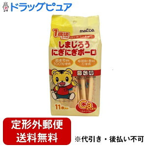 yyVX[p[SALE 3OFFN[| 12/11 01:59zy`OXւőł͂zБOcق܂낤ɂɂ{[ 11{yhbOsAyVsXzyTK290z