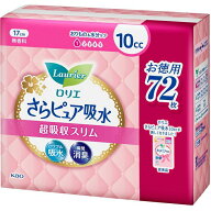 【本日楽天ポイント5倍相当】【送料無料】花王株式会社　ロリエさらピュア吸水　超吸収スリム10cc　無香…