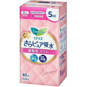 ԉЁ@GsAz@zX@5cc@@40(̏i͒̃LZł܂jyhbOsAyVsXzykCE͕ʓrKvz