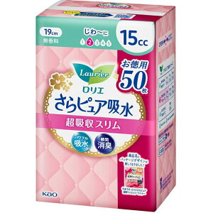 y{yV|Cg5{zyzԉЁ@GsAz@zX 15cc@X[p[W{(p)@50(̏i͒̃LZł܂jyh