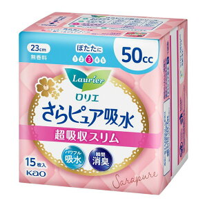 y{yV|Cg5{zyzԉЁ@GsAz@zX 50cc@15(̏i͒̃LZł܂jyhbOsAyVsXzyk