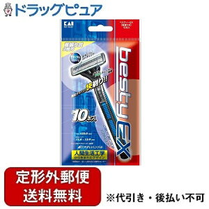 �y�{���y�V�|�C���g5�{�����z�y��`�O�X�ւő��������ł��͂��z�L�󊔎����BSTX�|12P6 �J�~�\�� �x�X�e�B�[EX�@��U 10�{���y�h���b�O�s���A�y�V�s��X�z�yTK450�z