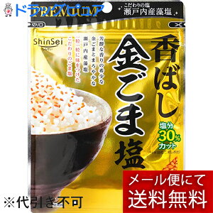 y{yV|Cg5{zy2gzy[ւő `ȌꍇzА^@v~A΂܉ 35g×2ZbgyhbOsAyVsXz