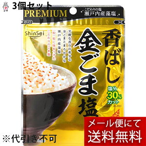 y{yV|Cg5{zy3gzy[ւő `ȌꍇzА^@v~A΂܉ 35g×3ZbgyhbOsAyVsXz