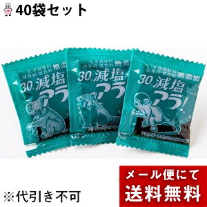 yy17ij15j܂Łzy[ւő `ȌꍇzuZЁ@AI 8g×20ܓ×2Zbg(v40܃Zbg)Ì̂̂ɁCےώρ(O