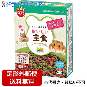 y{yV|Cg5{zy`OXւőzЃ}J@minimal FOOD(~j}t[h)@XEn̂H(MR-547) 250g֏LɘaBybgt[h(̏i