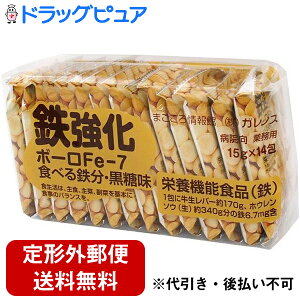 y{yV|Cg5{zy`OXւőzЃKmXS{[@Fe-7@HׂS@ 15g×14a@EƖpyh{@\Hi(S)zi܂7`14