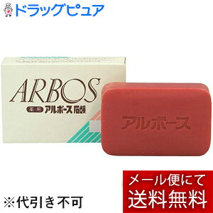 y11/1(y) _tf[ 3OFFN[|zy[ւő `ȌꍇzЃA{[X@pA{[XΌw 85gy򕔊OizEہEŁE򁄁yh