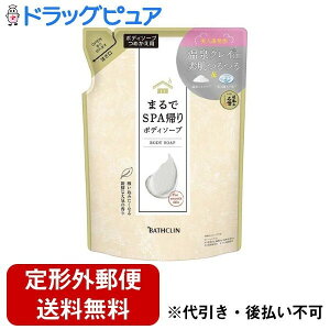 yBLACK FRIDAY 11/20 20:00`3OFFN[|Izy`OXւőł͂zЃoXN܂SPAA {fB\[v@߂p 400mLyhbOsAyVsXzyTK510z