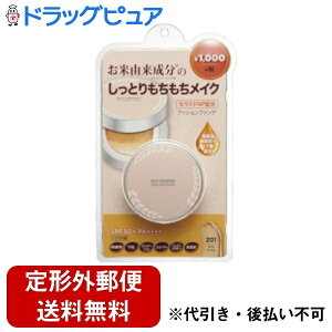 y11/1(y) _tf[ 3OFFN[|zy`OXւőł͂zXet@j[ϕiRC p[tFNgNbV 201 Cgx[W 15gyhbOsAyV