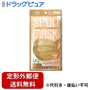 y2OFFN[|zz Ώۏizy`OXւőł͂zЈHhbgRXp[XsDzJ[}XNix[Wj 7yhbOsAyVsXzyTK2