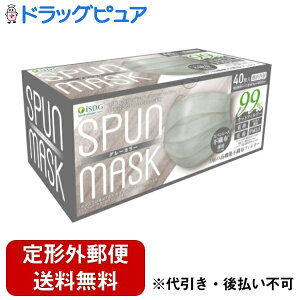 y2OFFN[|zz Ώۏizy`OXւőł͂zЈHhbgRXp[XsDzJ[}XN(O[) 40yhbOsAyVsXzyTK450z