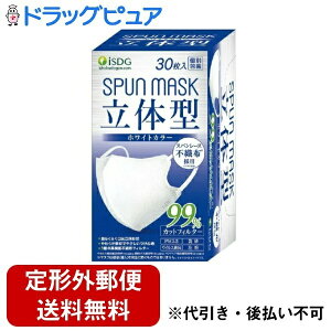 y{yV|Cg5{zy`OXւőł͂zЈHhbgRSPUN MASK ̌^Xp[XsDzJ[}XNizCgj 30yhbOsAyVsX