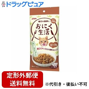 y2OFFN[|zz Ώۏizy`OXւőł͂zACVAЂɂ r[t 180gi60g×3܁jyhbOsAyVsXzyTK450z