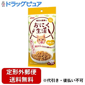 y{yV|Cg5{zy`OXւőł͂zACVAЂɂ `L 180gi60g×3܁jyhbOsAyVsXzyTK450z