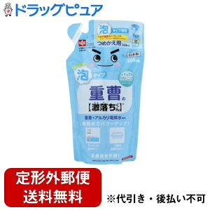 y{yV|Cg5{zy`OXւőł͂zbNЌ d AXv[lւp 360mlyhbOsAyVsXzyTK510z