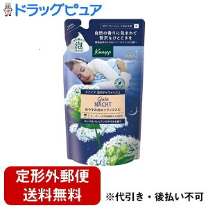 y2OFFN[|zz Ώۏizy`OXւőł͂zЃNiCvWpA{fBEHbV O[eing zbv&oA̍q߂pr 400gyhb