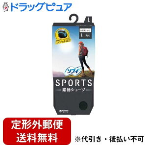 y{yV|Cg5{zy`OXւőł͂zjE`[Ѓ\tB SPORTS(X|[c) V[c ubN(L) 1yhbOsAyVsXzyTK290z