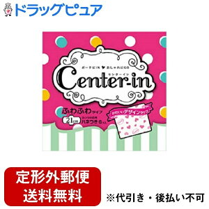 y3OFFN[| 11/4 20:00`11/11 01:59zy`OXւőł͂zjE`[ЃZ^[Cӂӂ^Cvӂ̓H21cmy򕔊Oiz 6yhbOsAy