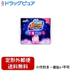 y3OFFN[| 10/24 20:00`10/27 09:59zy`OXւőł͂zjE`[Ѓ\tB nV[c ɑp MLTCYy򕔊Oiz 5yhbOsAyVs