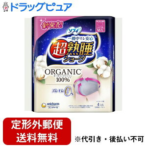 y{yV|Cg5{zy`OXւőł͂zjE`[Ѓ\tB nV[c I[KjbNRbg ɑp MLTCY 4yhbOsAyVs